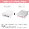 Tenma Comic Book Storage Box, Wide, Set of 3, Clear, Approx. 6.5 x 16.1 x 18.3 inches (16.5 x 41 x 46.5 cm) view 3