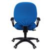 Smiry Office Computer Chair Covers for Desk Rotating Chair Protector view 3
