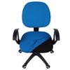 Smiry Office Computer Chair Covers for Desk Rotating Chair Protector view 4