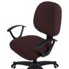 Smiry Stretch Jacquard Office Computer Chair Covers, Removable Washable Universal Desk Rotating Chair Slipcovers Protector, Seat + Backrest Cover, Chocolate view 1