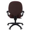 Smiry Stretch Jacquard Office Computer Chair Covers, Removable Washable Universal Desk Rotating Chair Slipcovers Protector, Seat + Backrest Cover, Chocolate view 3