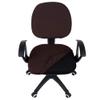 Smiry Stretch Jacquard Office Computer Chair Covers, Removable Washable Universal Desk Rotating Chair Slipcovers Protector, Seat + Backrest Cover, Chocolate view 4