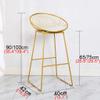 Barstools Modern Wrought Iron Bar Chair Counter Height Stool Contemporary Bistro Pub Kitchen Breakfast Chair Ergonomic Backrest - 2 pcs view 2