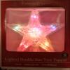 Christmas Elegance 9" Lighted Silver Double Star Tree Topper, Indoor Use Only view 2