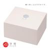 ADERIA FS71577 Tsugaru Vidro Sakura Blizzard Sake Set Tokkki, Ochoko, Made in Japan, Comes in a Cosmetic Box, Cold Sake, Glass, Stylish, Cooling, Container, Gift, Women's, Mother's Day, Father's Day, view 3