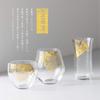ADERIA S6312 Japanese Sake Glass, Craft Salmon Glass, KinraRin Sake Set, 3 Types, Made in Japan, Wooden Box, Ochoko, Guinomi, Cups, Stylish, Gift, Gift, Celebration, Father's Day, Mother's Day, view 2