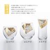 ADERIA S6312 Japanese Sake Glass, Craft Salmon Glass, KinraRin Sake Set, 3 Types, Made in Japan, Wooden Box, Ochoko, Guinomi, Cups, Stylish, Gift, Gift, Celebration, Father's Day, Mother's Day, view 3