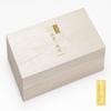 ADERIA S6312 Japanese Sake Glass, Craft Salmon Glass, KinraRin Sake Set, 3 Types, Made in Japan, Wooden Box, Ochoko, Guinomi, Cups, Stylish, Gift, Gift, Celebration, Father's Day, Mother's Day, view 4