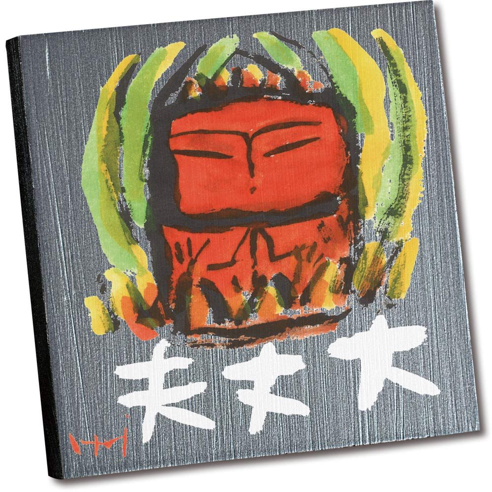  Eupower IT-00829 Tadaharu Itoi Stone Art Okayu