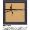 Eupower PD-06003 Pasty Duck Low "Milo" Art Frame view 4