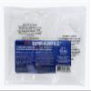 Super-Kleer KC Beer and Wine Clarifier - 10-Pack view 2