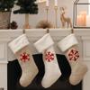 NAKLEO Christmas Painting Stencil, Reusable Plastic Artificial Snow Spray Stencil for Window Decoration, M 16.9x25.2, Christmas Patterns, Snowflakes view 3