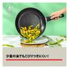 Ballarini Vipiteno Z1023-603 Vipiteno Frying Pan, Deep, 11.0 inches (28 cm), Glass Lid Included (Boxed), Made in Italy, Induction Compatible, Gas Fire, Nerolite Coating view 4