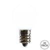 Vickerman G30 Pure White Ceramic LED Replacement Bulb, Package of 25 view 2