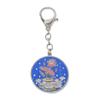 Feng Shui Annual Amulet Keychain 2020 W4148 view 1