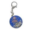 Feng Shui Annual Amulet Keychain 2020 W4148 view 2