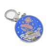 Feng Shui Annual Amulet Keychain 2020 W4148 view 3