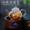 Glass Teapot With Infuser,Borosilicate Pot for Loose Tea, Bagged and Flowering Teas (800ml) view 3