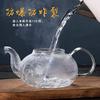 Glass Teapot With Infuser,Borosilicate Pot for Loose Tea, Bagged and Flowering Teas (800ml) view 4