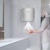 AIKE Heavy Duty Jet Cube High Speed Hand Dryer For Bathroom 110V 1400W, Model AK2800C Brushed Stainless Steel Cover view 4