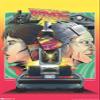 Trends International Back to the Future - Icons Wall Poster, 22.375" x 34", Premium Unframed Version view 1