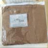 Ann Gish Fringe Adult Throw Shawl Caramel Brown Color 50"x70" Home Blanket view 1