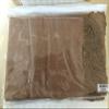 Ann Gish Fringe Adult Throw Shawl Caramel Brown Color 50"x70" Home Blanket view 3