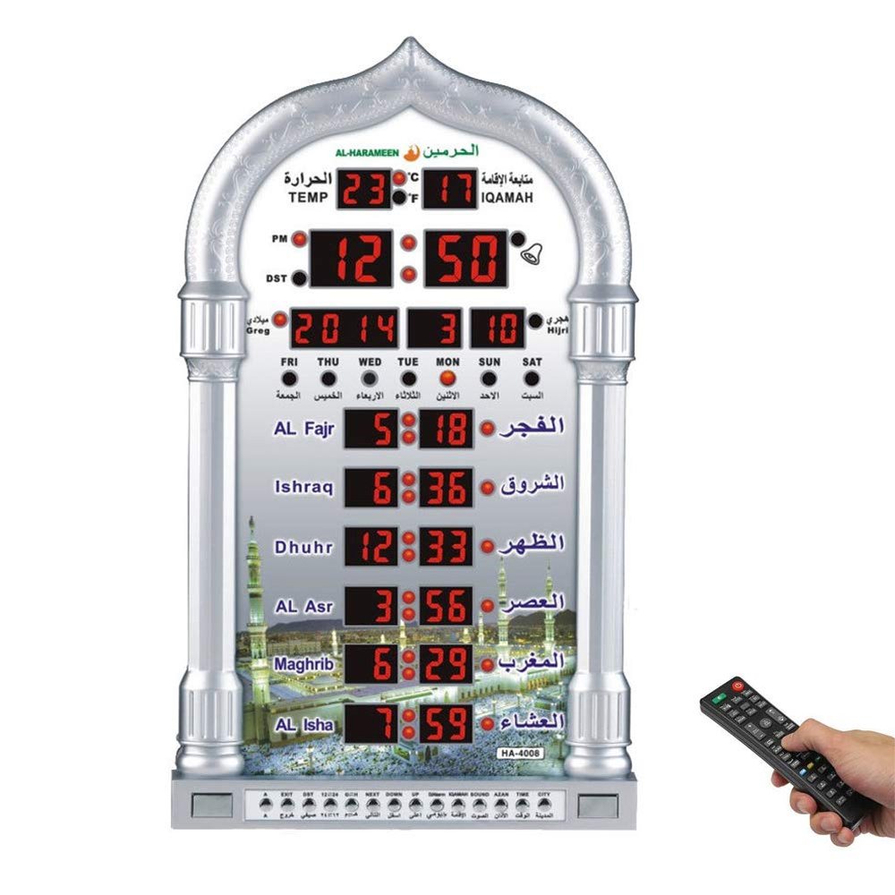 Automatic Muslim Prayer Azan Clock, Digital Led Prayer Wall/Desk Clock with Complete Azan for for Home, Masjid and Mosque