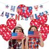 AnnoDeel 50 Pcs 12" Latex Balloons, Red Polka Dot Balloons for Valentine's Day Brithday Balloon Wedding Balloon decoration view 3