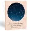 Wood Life Prints Personalized Star Map  Customized Star Alignment Poster  16 x 20-inch Star Constellation Chart  Starry Night Poster for Weddings, Engagements, Anniversaries, and Baby Showers view 1