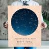 Wood Life Prints Personalized Star Map  Customized Star Alignment Poster  16 x 20-inch Star Constellation Chart  Starry Night Poster for Weddings, Engagements, Anniversaries, and Baby Showers view 4