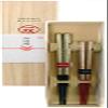 Ishida Chopsticks - - view 1