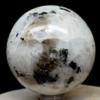 2.25" Rainbow Moonstone Sphere Sparkling Natural Mineral Ball Polished Feldspar Crystal Stone - India + Stand view 2