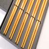 Ishida Chopsticks - - view 3