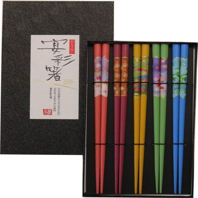 Ishida Chopsticks - -