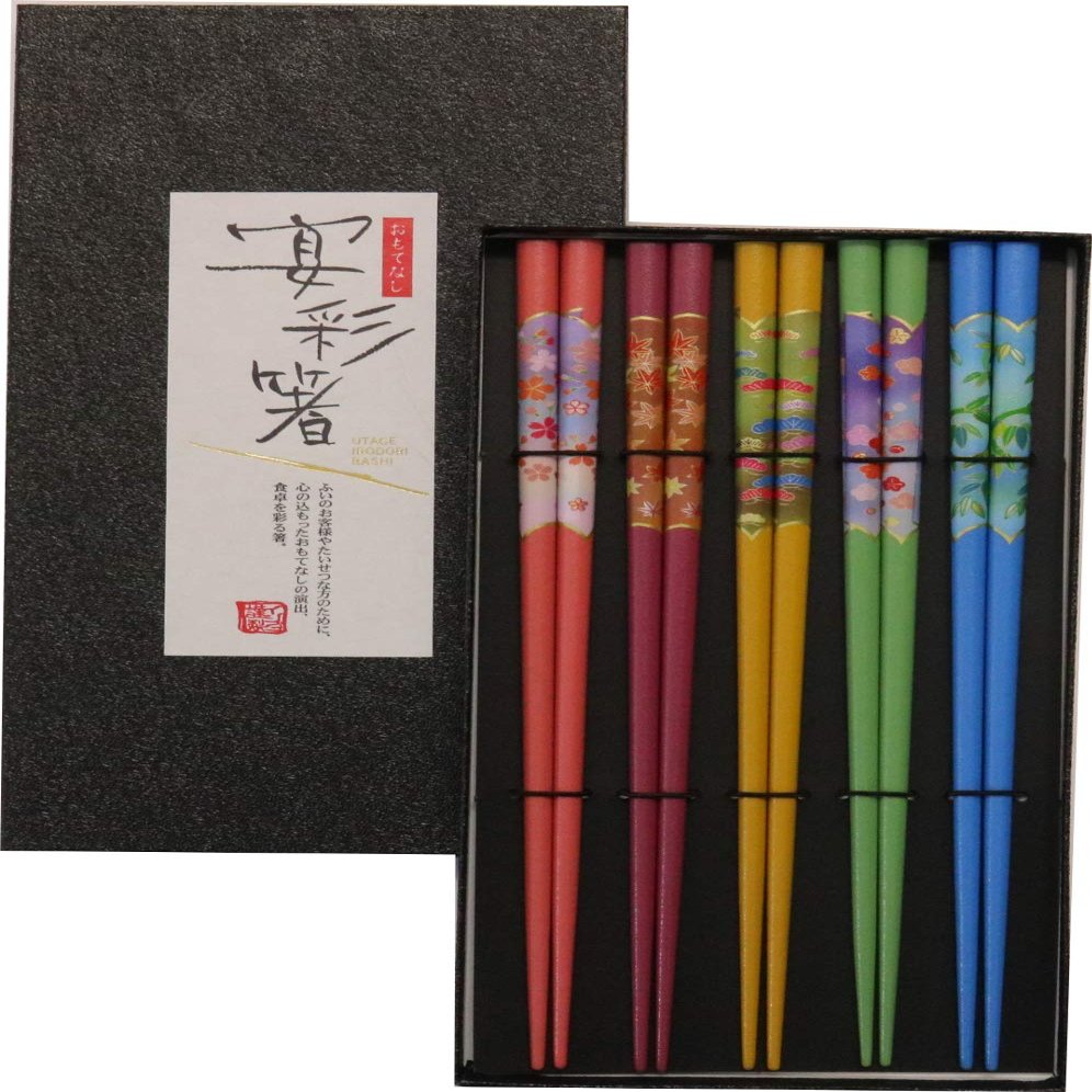 Ishida Chopsticks - -