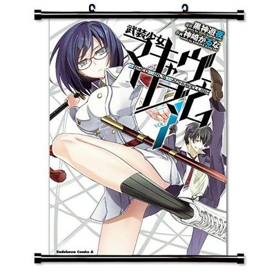 ROUNDMEUP Armed Girl's Machiavellism Anime Fabric Wall Scroll Poster (32x45) Inches [A] Armed Girls-1(L)