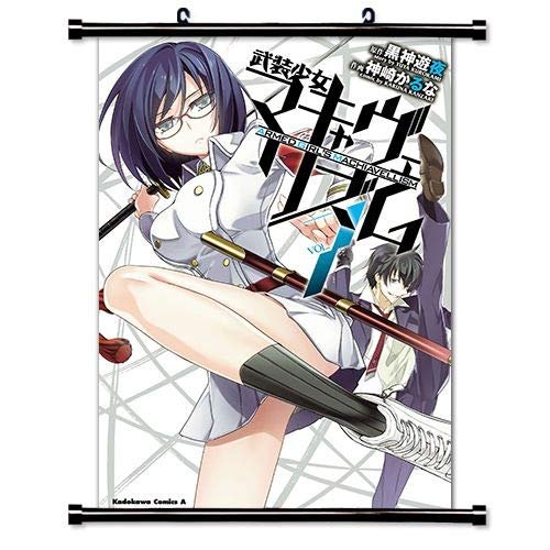 ROUNDMEUP Armed Girl's Machiavellism Anime Fabric Wall Scroll Poster (32x45) Inches [A] Armed Girls-1(L)