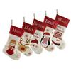 DearSun Set of 5, 18" Personalized Christmas Stockings with Exquisite Embroidery Names,Santa,Snowman, Deer, Penguin,Angel Characters, Quality Linen Stockings for Family Decor view 1