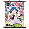 ROUNDMEUP Welcome to Demon School, Iruma-Kun (Mairimashita! Iruma-kun) Anime Fabric Wall Scroll Poster (16x25) Inches [A] Welcome to Demon School-1 view 1