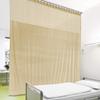 cololeaf 5ft Wide x 8ft Tall Nickle Grommet Hanging for Hospital Medical Clinic SPA Lab Cubicle Curtain Divider Privacy Screen, in Bean Customizable view 1
