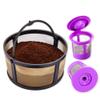 Reusable Mesh Ground Coffee Filter Carafe for Keurig K-Duo Essentials and K Duo Brewers Machine, With 2 Refillable K Cups Pod by PureHQ - Gold Tone Mesh Filter - Value Pack view 1