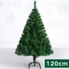 Artificial Christmas Tree Premium Hinged Pine Tree with Solid Metal Stand Perfect for Indoor and Outdoor Holiday Decoration (Size : 120cm) view 2