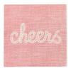 Restaurantware 13 Inch Paper Luncheon Napkins 500 Cheers Rope Design Printed Napkins - 3-Ply Textured Edges Pink Paper Decorated Napkins Soft And Strong For Parties Or Catering Events view 1