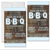 Backyard BBQ Baby Shower Invitations with Envelopes, Cook Out Baby Shower Invitations, Baby Q Baby Shower Invites (Pastel Blue/Wood) view 3