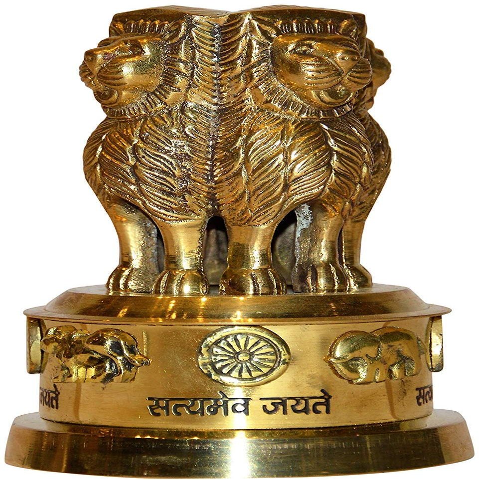 Aone India Decorative Brass Ashoka Stambh Emblem India Ashok Chakra Pillar Memento Sculpture Home Office Desk Artwork Showpiece (Large)