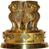 Aone India Decorative Brass Ashoka Stambh Emblem India Ashok Chakra Pillar Memento Sculpture Home Office Desk Artwork Showpiece (Large) view 1