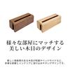 Smart-i MOKUREN RF-034-NA Storage Case, Natural, 12.6 x 4.9 x 4.5 inches (320 x 125 x 115 mm), Premium Wood (Veneer) Tap Case view 2