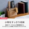 Smart-I MOKUREN RF-002-NA Remote Control Rack, Natural, 5.5 x 3.3 x 4.7 inches (140 x 85 x 120 mm), Premium Wood Tamo (veneer) Accessory Holder view 4