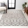 JONATHAN Y Aksil Moroccan Beni Souk Cream/Gray Indoor Area Rug, 8x10, Bohemian, Scandinavian, Easy-Cleaning for Living Room, Bedroom, Kitchen, Pet Friendly, Non-Shedding (MOH208B-8) view 1